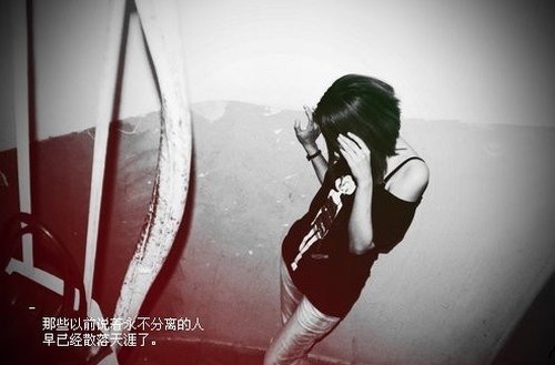 伤感 85814图库 伤感图片 你把我的思念也带走了