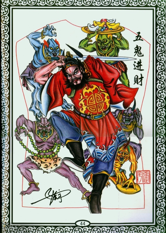 这张佛的手稿画的更好